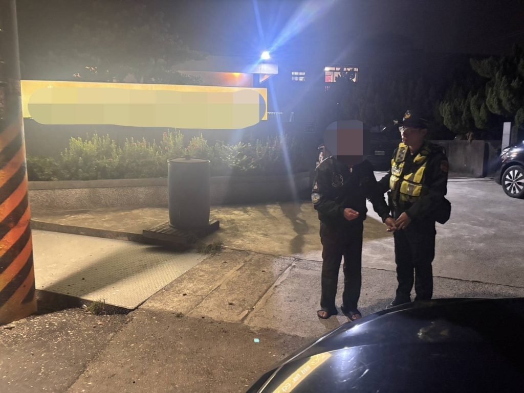 S 487891017 1024x769 1