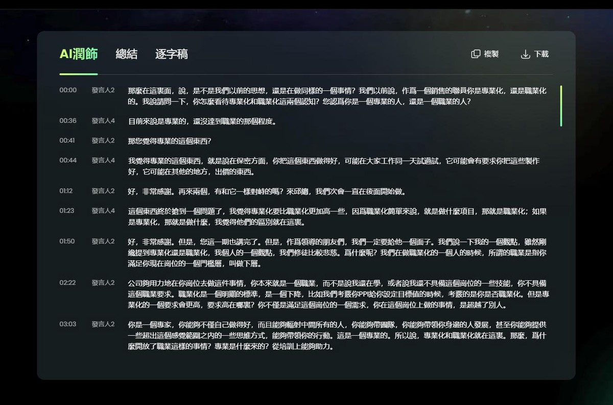 64137558 d5c4 4683 ba36 f6b9b5c442cc 176785491250747299601640634