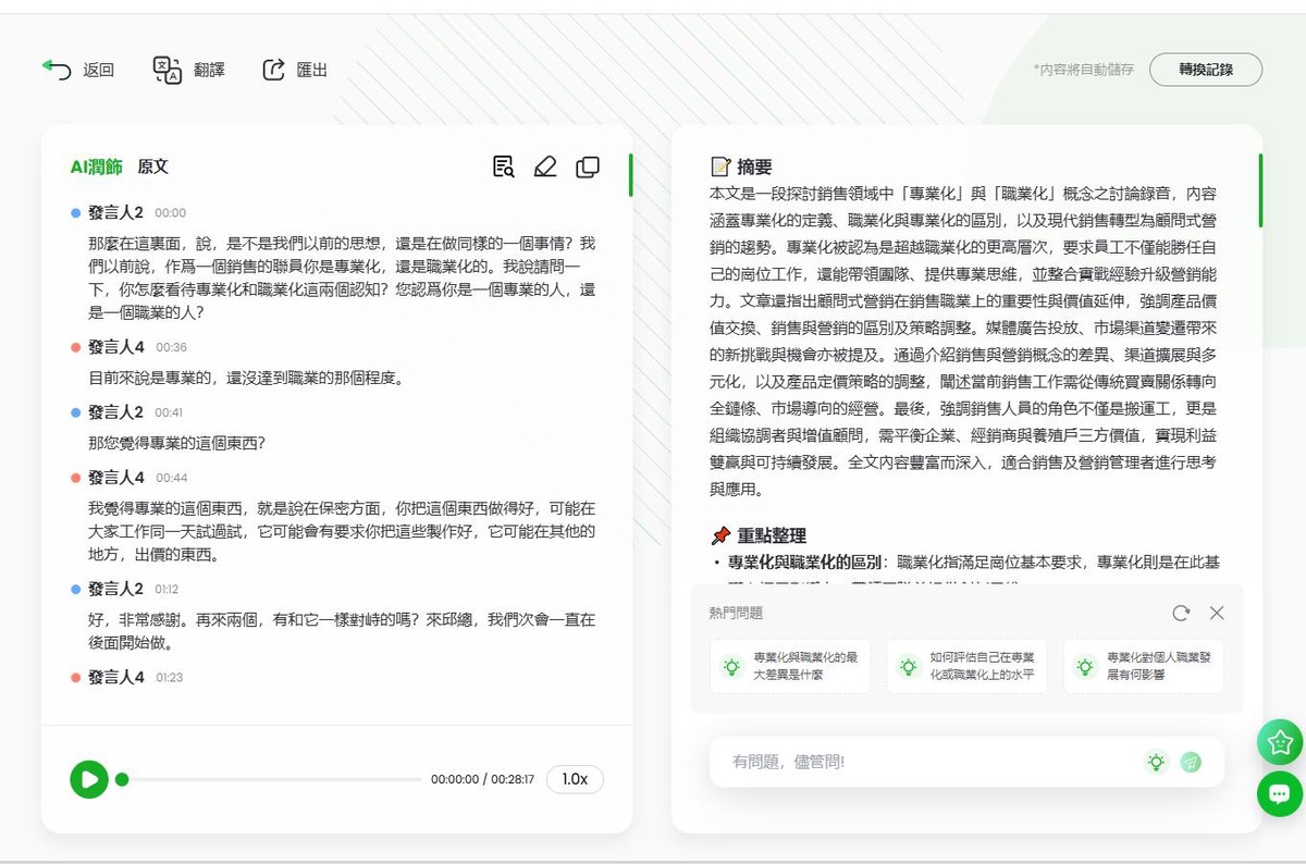 64137558 d5c4 4683 ba36 f6b9b5c442cc 176785495329936754506501868