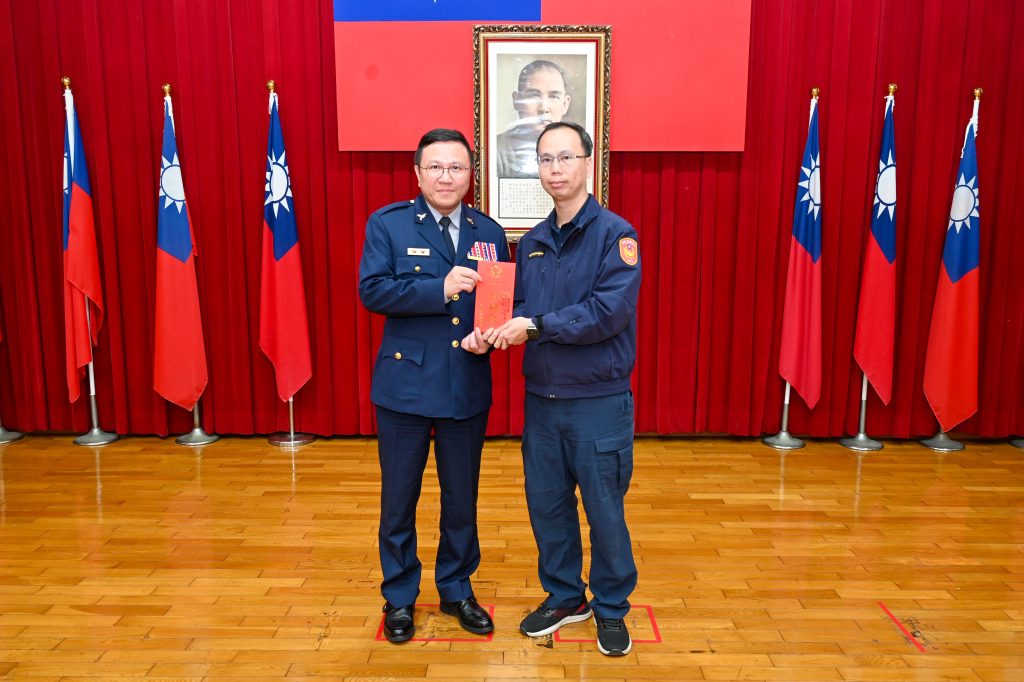 S 487915569 0 1024x682 1