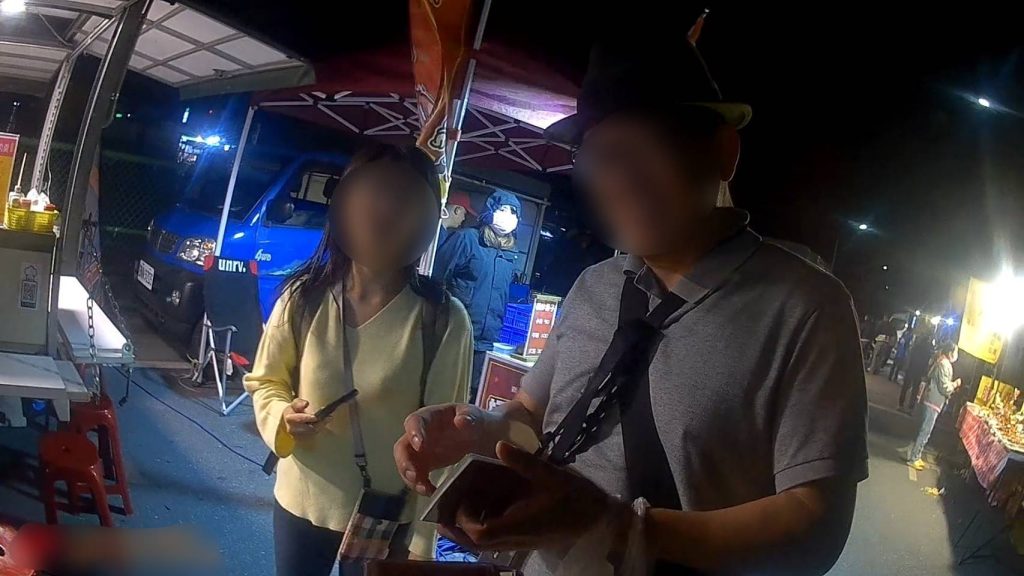 S 487915552 0 1024x576 1