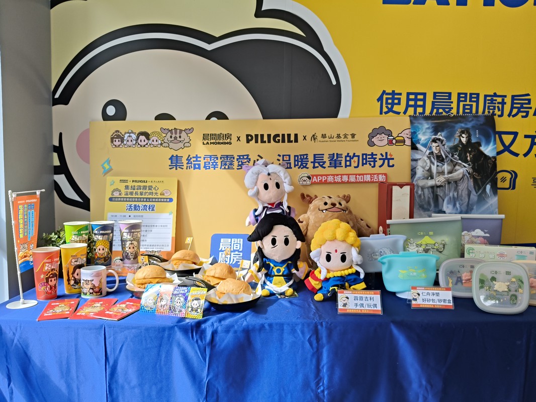 c37039da 7750 457d a8e2 f9eb3f1f5cff 176785865723573856903621633