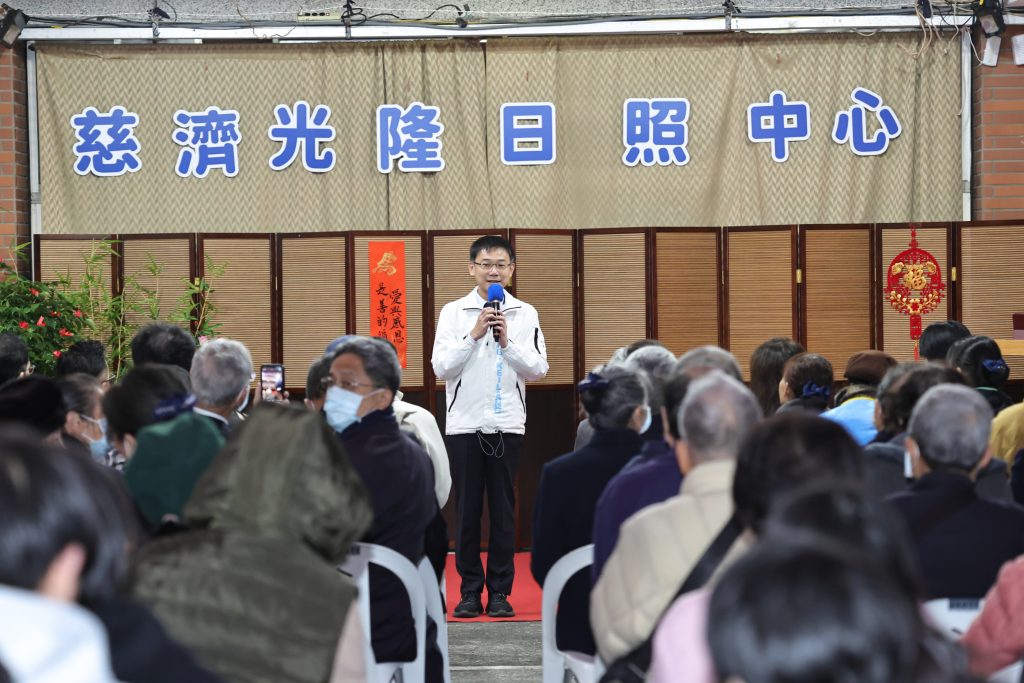 S 487931922 1024x683 1