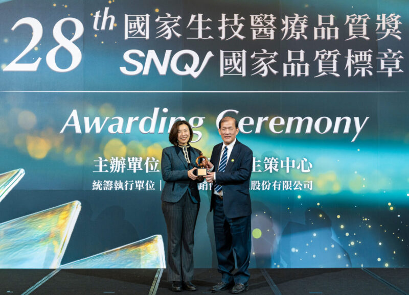 generic_link-1 - 報新聞 Mega News Jax0000 17 0 800x578 1