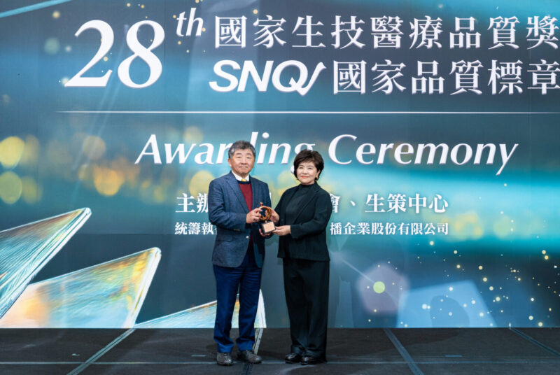 「2026年度優質建築大獎」 現正接受提名 放寬大灣區及國際項目參賽資格要求 促進跨區域交流 - 報新聞 Mega News Jax0000 27 0 800x536 1