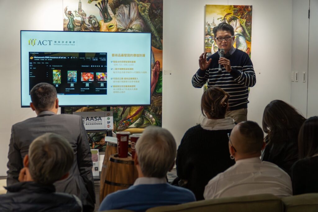 S 76062746 1024x683 1