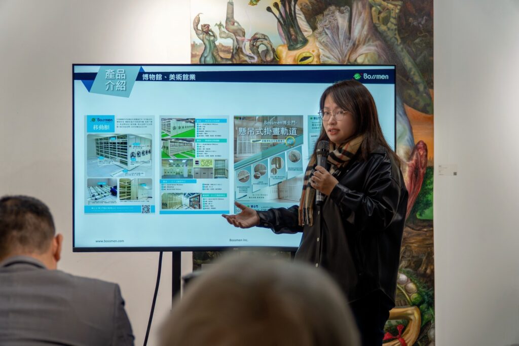 S 76062755 1024x683 1