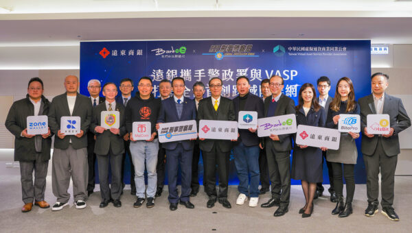 20260108170807 11 600x340 1