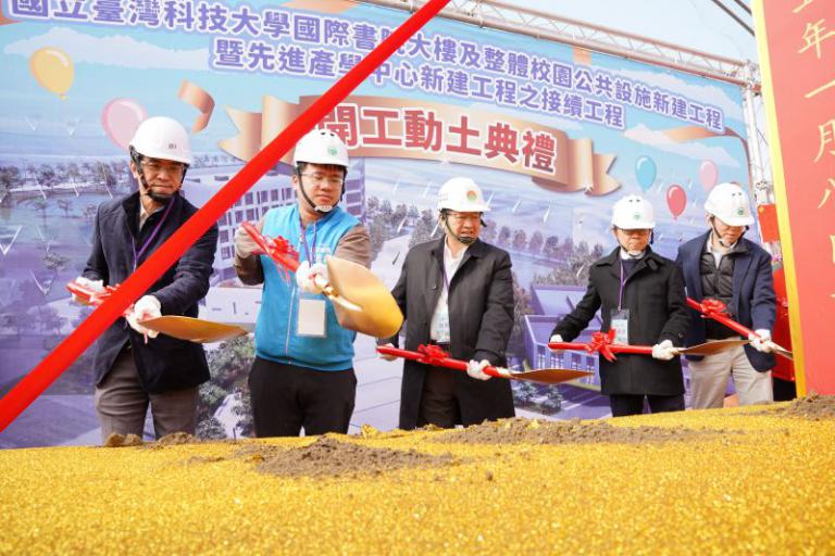 20260108173157 8b03b06e