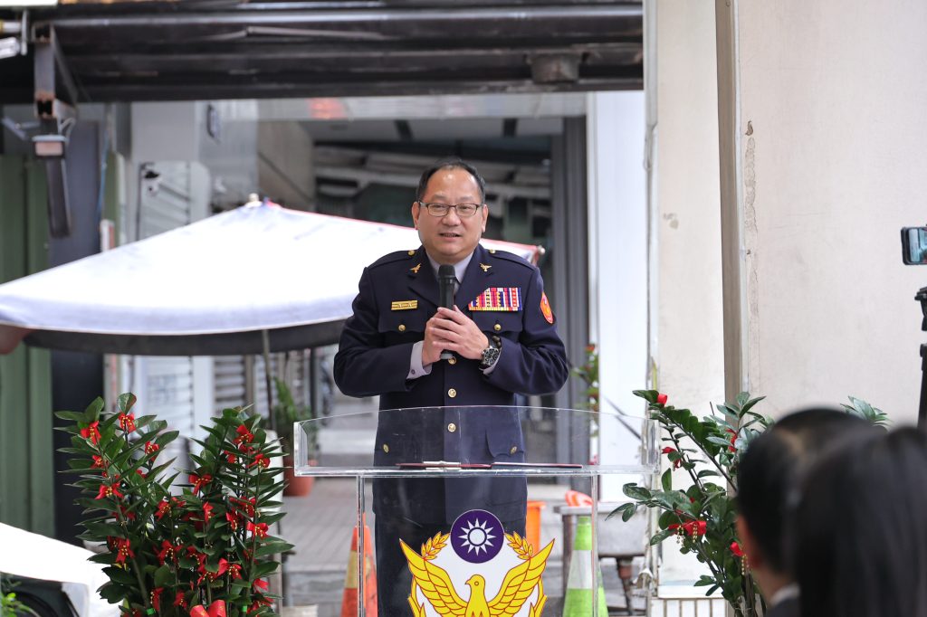 S 488079381 1024x682 1