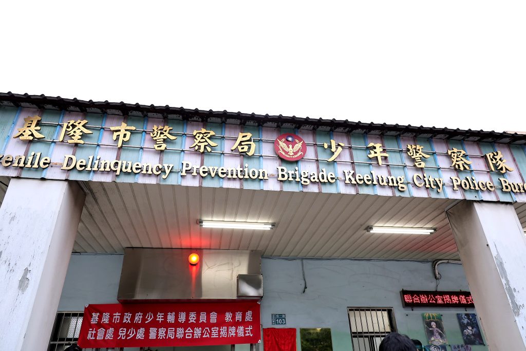 S 488079383 1024x683 1