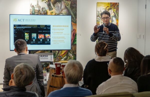 20260108173249 19 600x387 1