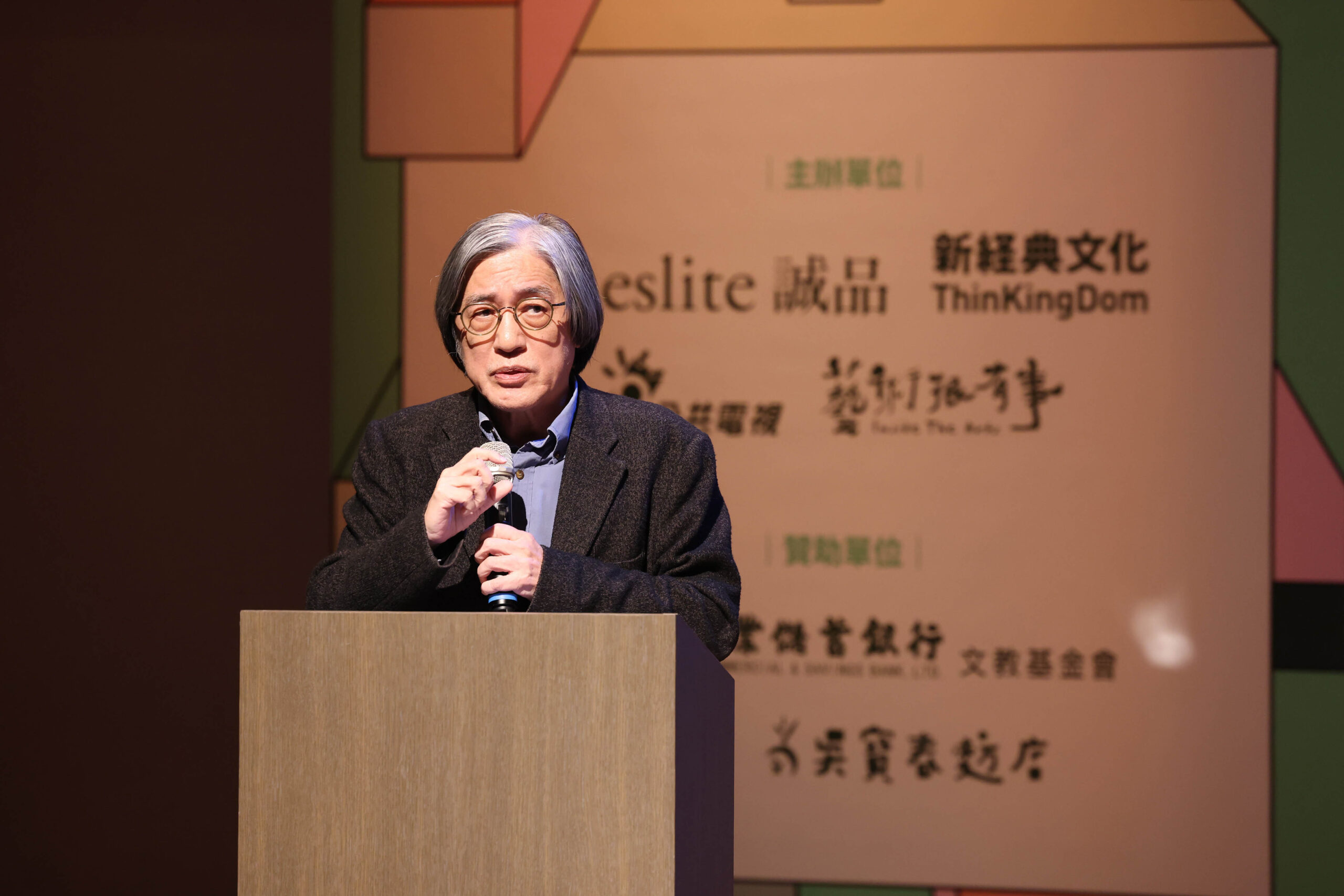 04 %E6%B4%BB%E5%8B%95%E7%99%BC%E8%B5%B7%E4%BA%BA%E8%A9%B9%E5%AE%8F%E5%BF%97%E9%A0%98%E8%BB%8D%E9%96%8B%E8%AC%9B%E6%8E%A8%E8%96%A6%E4%B8%80%E5%A0%B4%E6%A5%B5%E7%82%BA%E5%AE%89%E8%A9%B3%E7%9A%84%E6%AD%BB%E4%BA%A1 %E5%9C%96%E7%89%87%E6%8F%90%E4%BE%9B %E5%85%AC%E8%A6%96 scaled