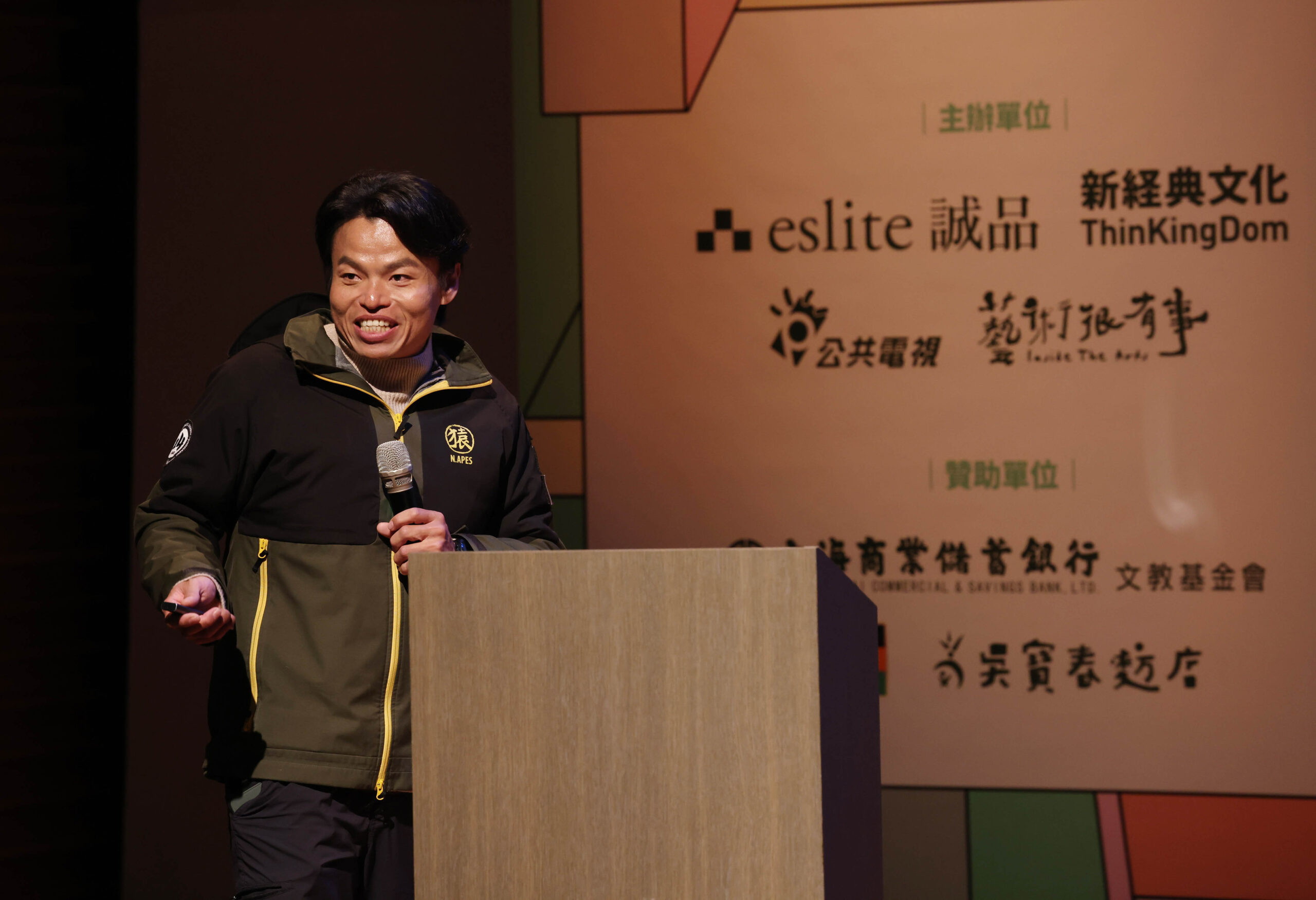 13 %E7%B7%A0%E9%80%A0%E5%8F%B0%E7%81%A3%E9%A6%96%E6%AC%A1%E7%84%A1%E6%B0%A7%E7%99%BB%E9%A0%82%E7%B4%80%E9%8C%84%E7%9A%84%E7%99%BB%E5%B1%B1%E5%AE%B6%E5%91%82%E5%BF%A0%E7%BF%B0%E6%8E%A8%E8%96%A6K2%E5%B3%B0 %E5%9C%96%E7%89%87%E6%8F%90%E4%BE%9B %E5%85%AC%E8%A6%96 scaled