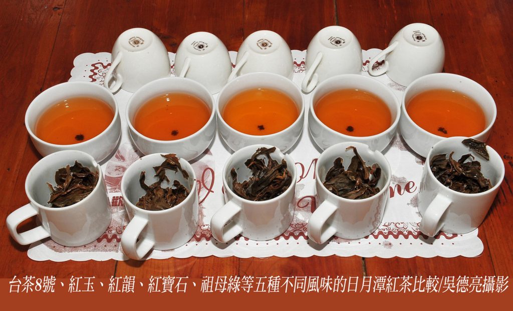 %E5%8F%B0%E8%8C%B68%E8%99%9F%E7%B4%85%E7%8E%89%E7%B4%85%E9%9F%BB%E7%B4%85%E5%AF%B6%E7%9F%B3%E7%A5%96%E6%AF%8D%E7%B6%A0%E7%AD%89%E4%BA%94%E7%A8%AE%E4%B8%8D%E5%90%8C%E9%A2%A8%E5%91%B3%E7%9A%84%E6%97%A5%E6%9C%88%E6%BD%AD%E7%B4%85%E8%8C%B6%E6%AF%94%E8%BC%83 1024x621 1