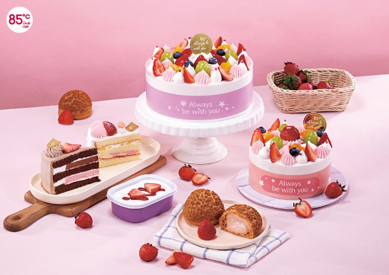 20260108235850 c2f9d377