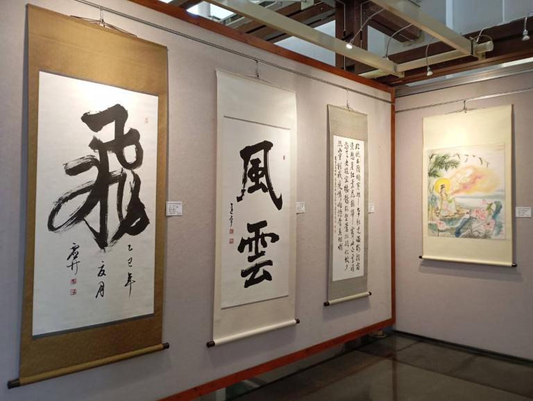 20260108234537 118a2f59