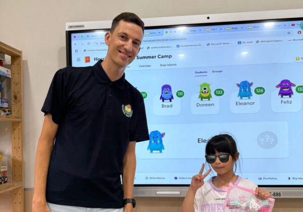 20260109105509 31 600x421 1