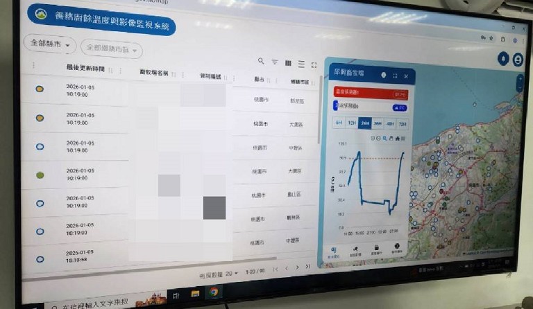 20260109112052 edae1766