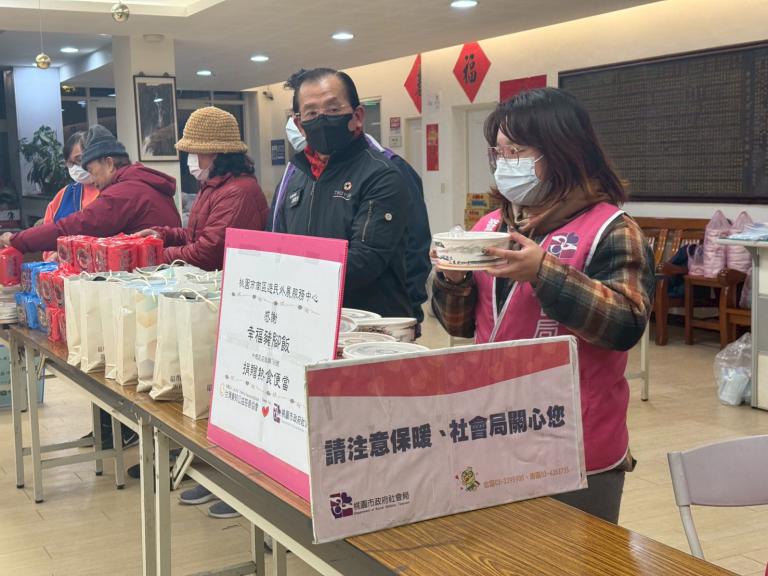 20260109114249 90d7b993