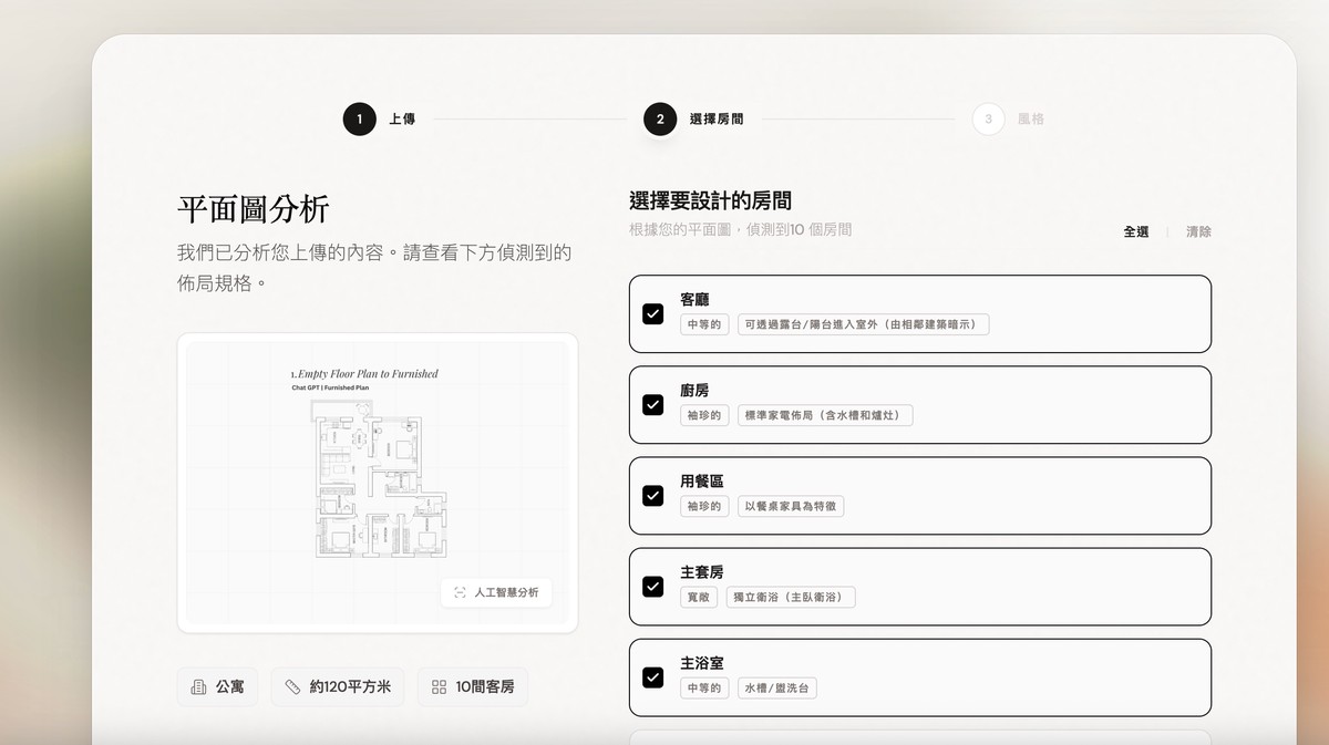 b1fc44d0 7e12 4aea 9c71 6da2116bb009 176793183116353490804043154