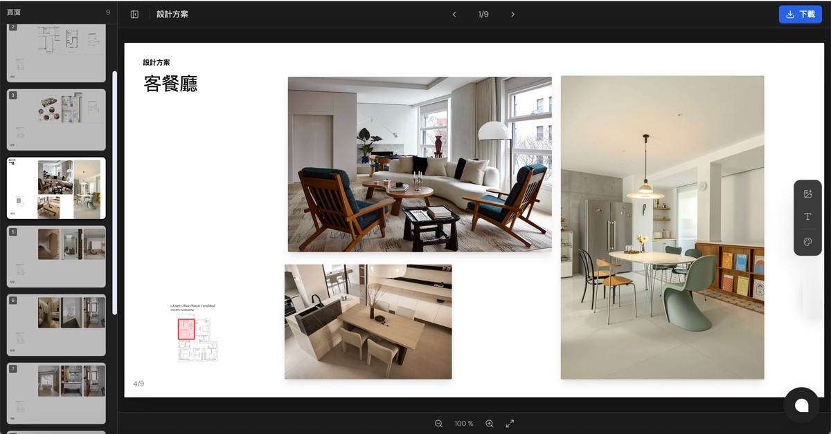 b1fc44d0 7e12 4aea 9c71 6da2116bb009 176793184201110978809957042