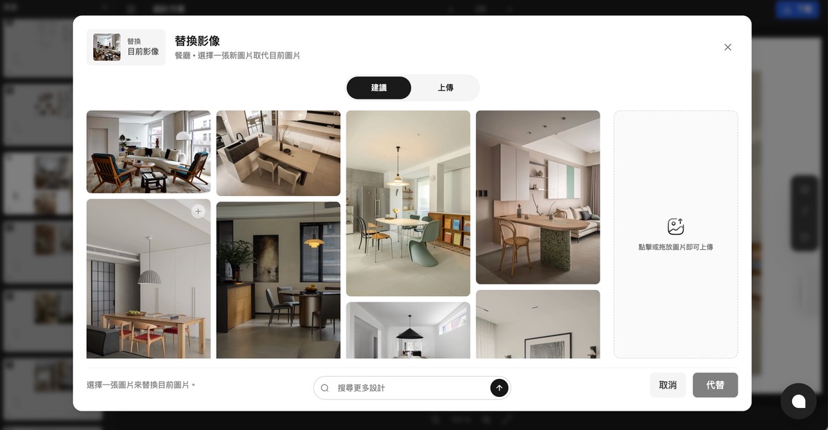 b1fc44d0 7e12 4aea 9c71 6da2116bb009 176793185334715072901462609