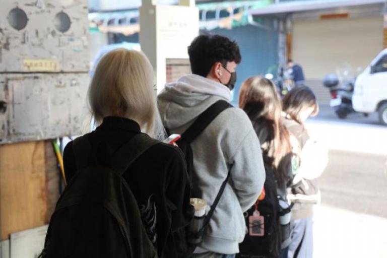 20260109124408 2dbfcf95