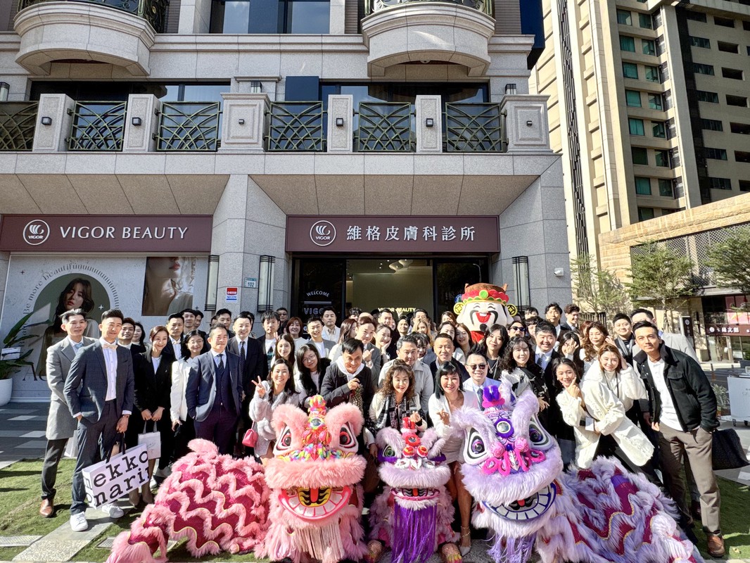 邁向20周年! 桃園南崁維格打造醫療新據點 8 e7dc3fa2 aeaf 4ee0 a798 2dc21a82fc1c