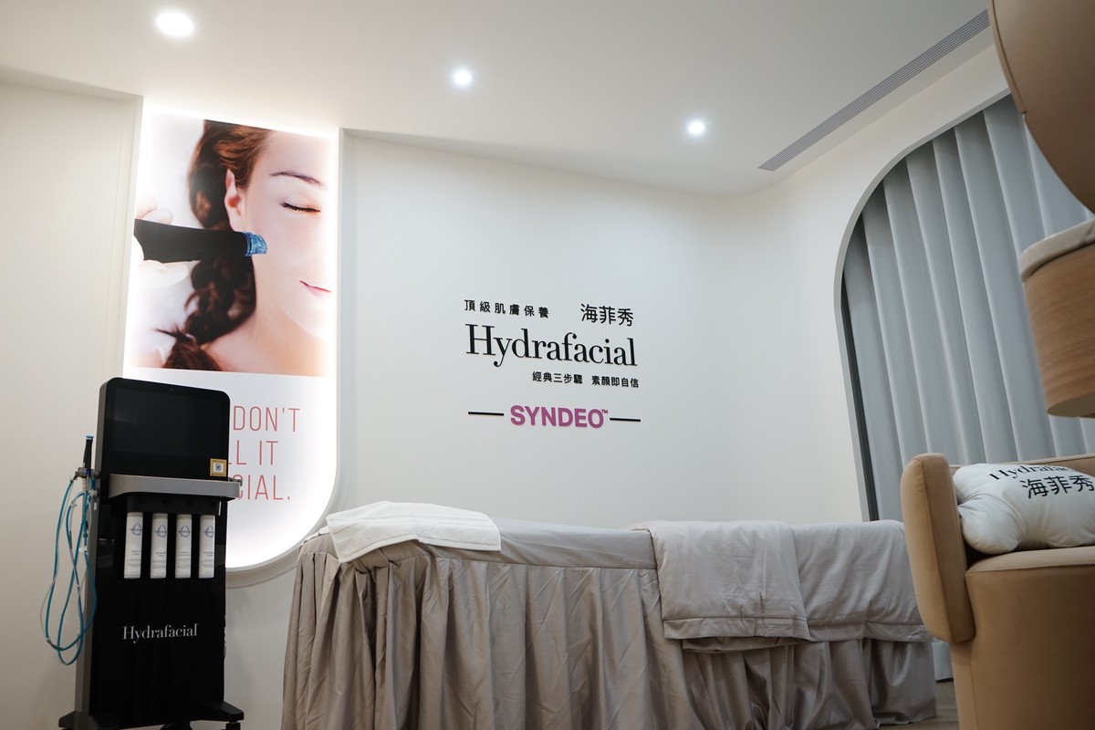 邁向20周年! 桃園南崁維格打造醫療新據點 10 e7dc3fa2 aeaf 4ee0 a798 2dc21a82fc1c 176793627008890714503545600