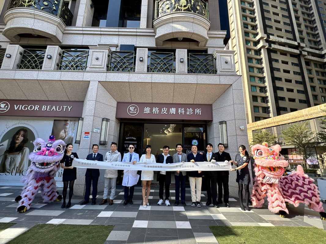 邁向20周年! 桃園南崁維格打造醫療新據點 13 e7dc3fa2 aeaf 4ee0 a798 2dc21a82fc1c 176793650046268483509544439