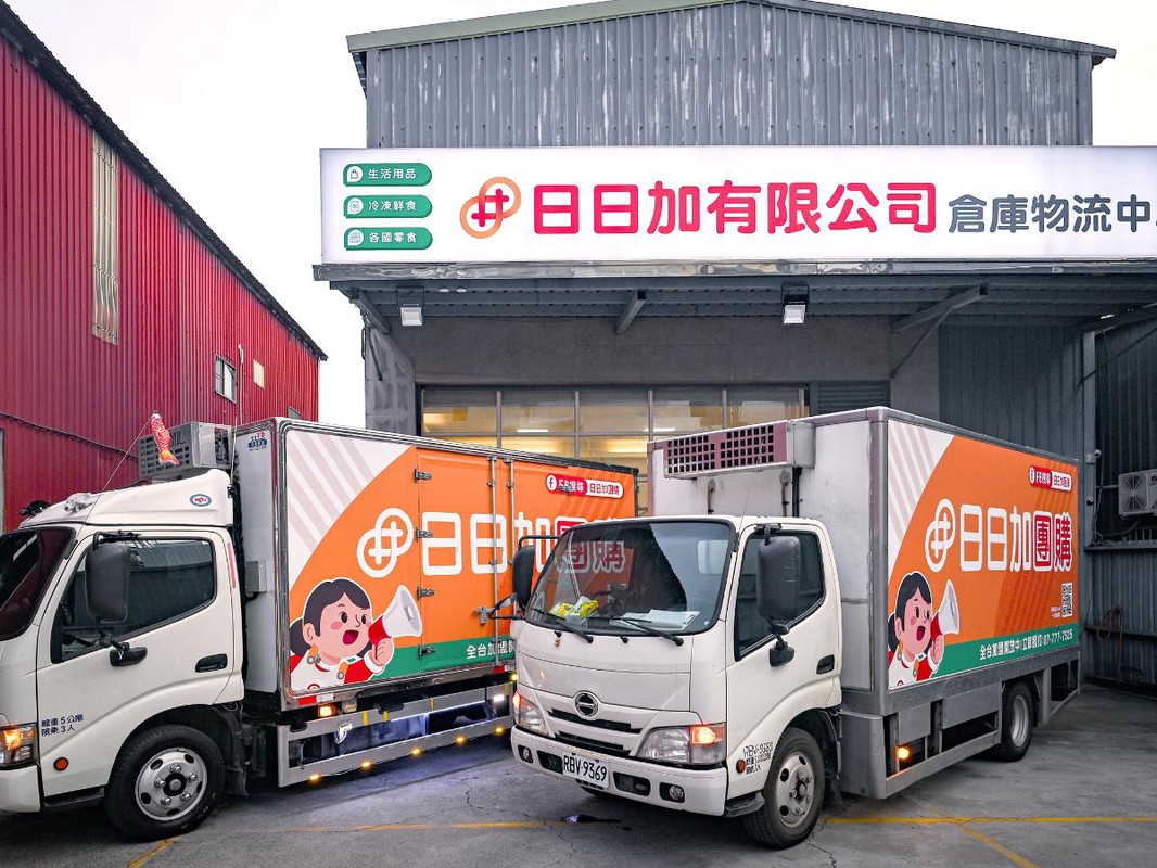 全台網友瘋狂+1的連鎖團購第一品牌 你還不知道嗎? 7 dbbdd16f bb9d 4e2b a2f0 ed13bfdb4d65 176793777362460836902813475