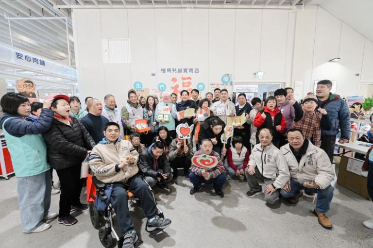 20260109141746 4b5f7441