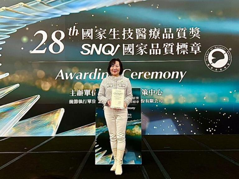 20260109142138 fe21846c