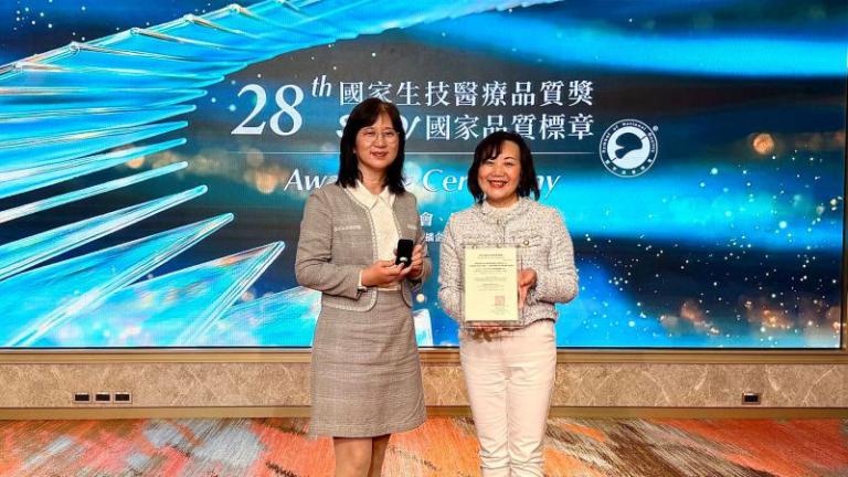 20260109142337 c3cbab1b