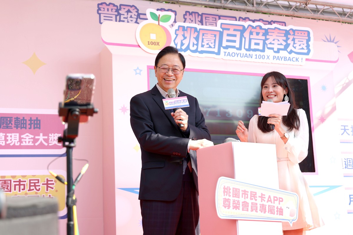 fbc97ca6 7971 425e be87 379769417893