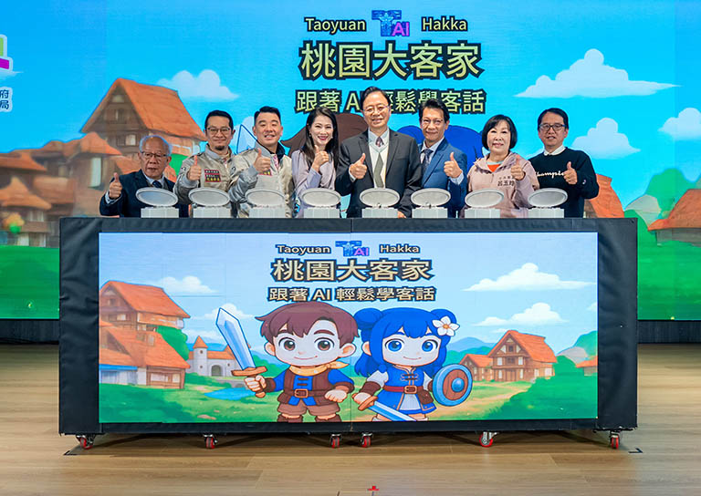 20260109172054 dea1f848