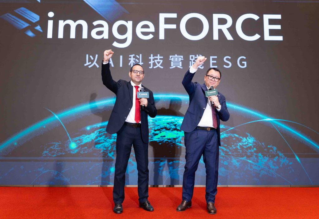 %E4%BD%B3%E8%83%BD2 1024x703 1