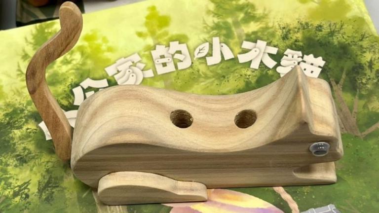 20260109183106 4625f924