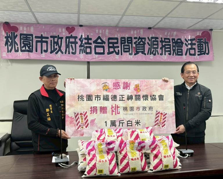 20260109191352 ffefcd9e