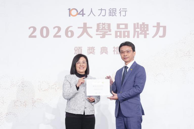 20260109205252 eafd874c