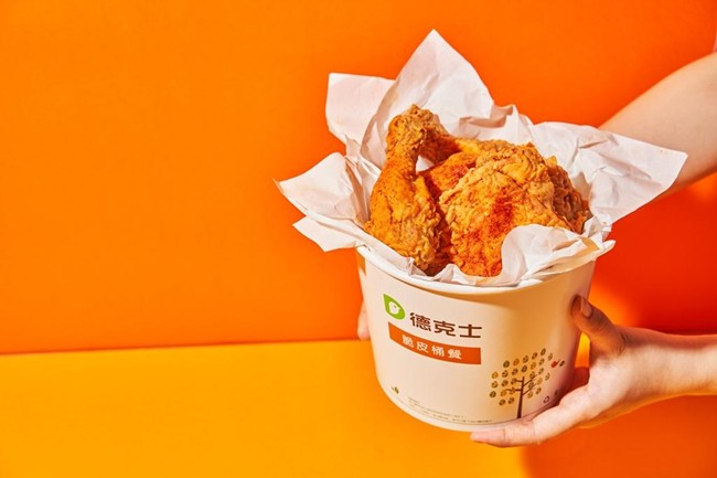 %E5%BC%B7%E6%89%93%E5%85%A8%E8%85%BF%E6%A1%B6%E7%82%B8%E9%9B%9E%E5%BE%B7%E5%85%8B%E5%A3%AB%E4%B8%BB%E6%89%93%E6%95%B4%E6%A1%B6%E9%83%BD%E6%98%AF%E8%85%BF%E5%9A%B4%E9%81%B8%E5%8F%B0%E7%81%A3%E6%9C%AC%E5%9C%9F%E9%9B%9E%E9%99%90%E6%99%82 64 %E6%8A%98%E9%96%8B%E5%90%83%E5%9C%96%E5%BE%B7%E5%85%8B%E5%A3%AB%E8%84%86%E7%9A%AE%E7%82%B8%E9%9B%9E%E6%8F%90%E4%BE%9B