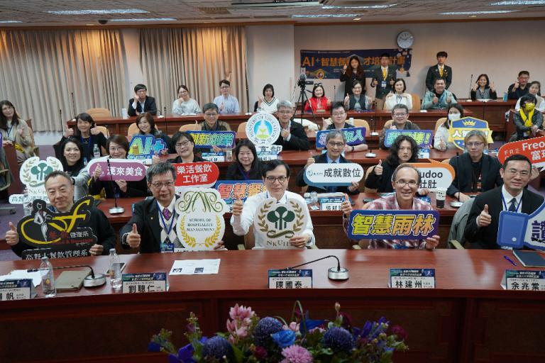 20260109211007 e1a8cf28