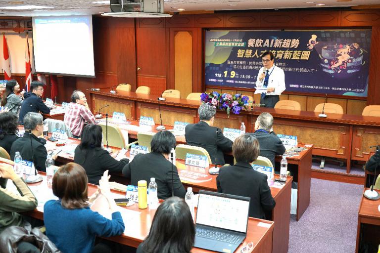 20260109211403 8d75fa56