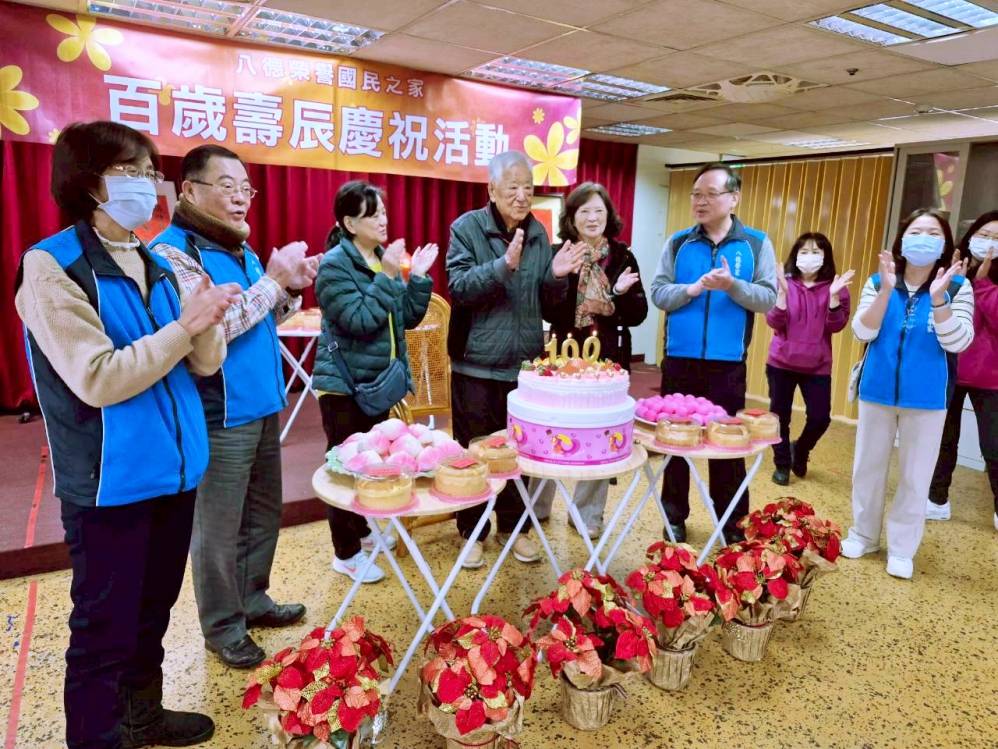 LINE ALBUM %E4%B8%89%E5%A0%821150108%E5%82%85%E5%82%B3%E9%8A%98%E4%BC%AF%E4%BC%AF%E7%99%BE%E6%AD%B2 260109 39 Fotor