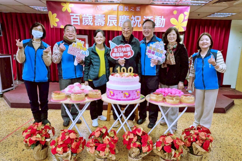 LINE ALBUM %E4%B8%89%E5%A0%821150108%E5%82%85%E5%82%B3%E9%8A%98%E4%BC%AF%E4%BC%AF%E7%99%BE%E6%AD%B2 260109 30 Fotor