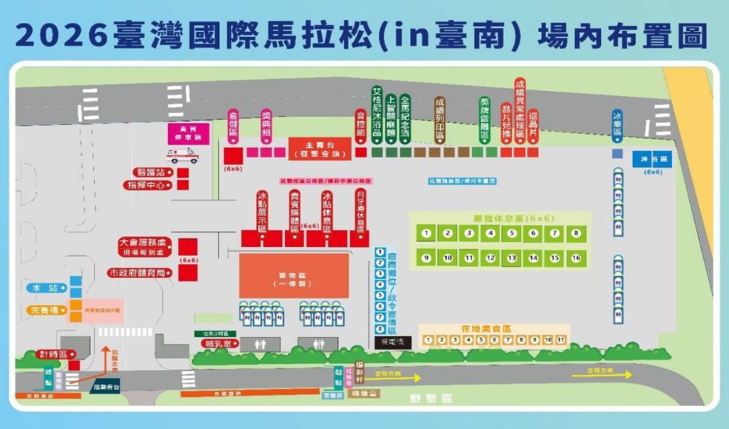 S 488398887 0 1024x603 1