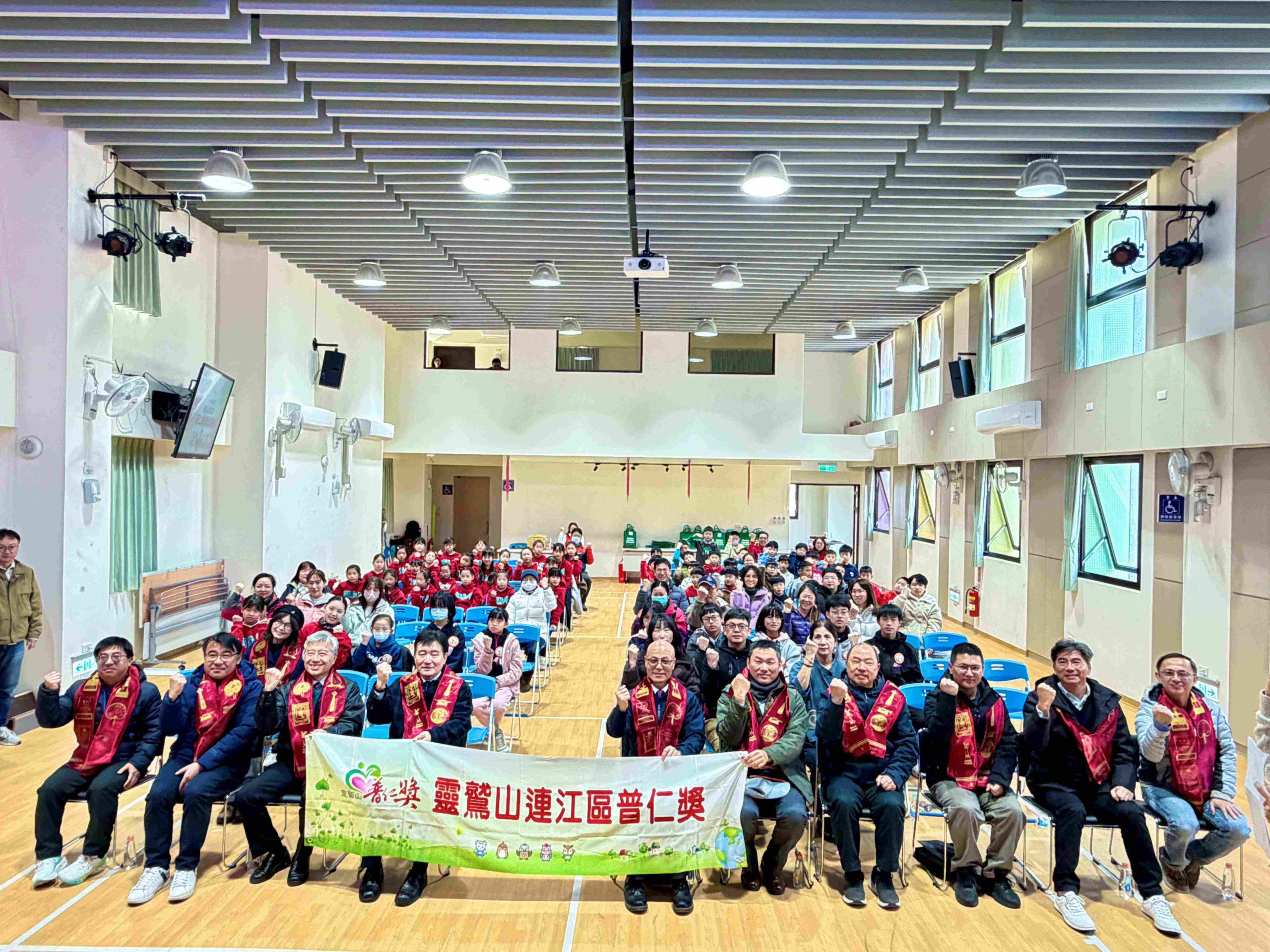 圖1連江普仁 - 報新聞 Mega News %E5%9C%961%E9%80%A3%E6%B1%9F%E6%99%AE%E4%BB%81 scaled 1