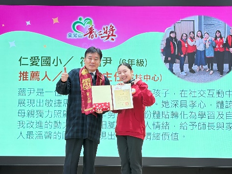 3 - 報新聞 Mega News 3 2