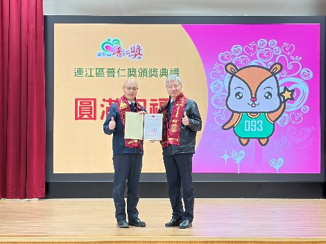 4 - 報新聞 Mega News 4 3